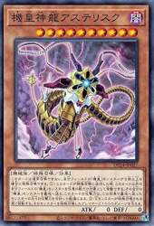 75152 B