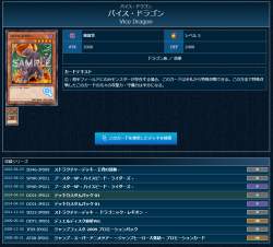 305562 B