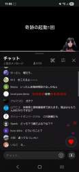 4874695 B