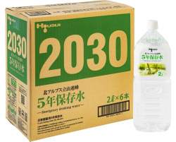 123300 B