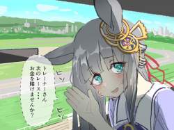 283333 B