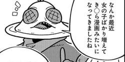 79856 B