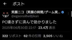 63889 B