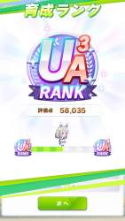 97461 B