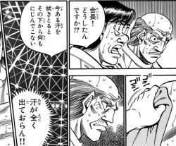 404778 B