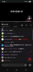 7004269 B