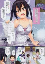1237204 B