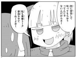 10556 B