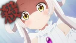 263340 B