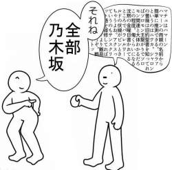 322473 B