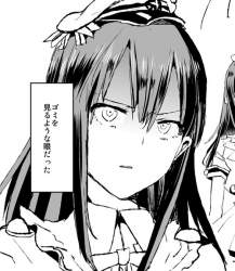 170384 B