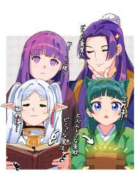 751247 B