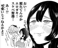 88684 B