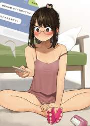 1032918 B