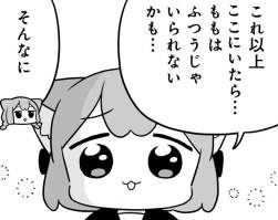84962 B