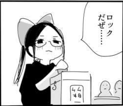 39849 B