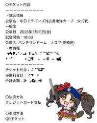 322669 B