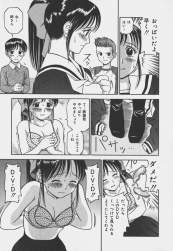 275555 B