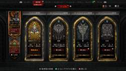1094905 B