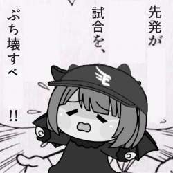 93613 B
