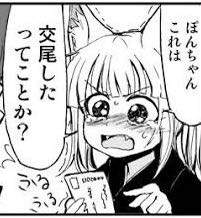 15718 B
