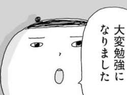 6056 B