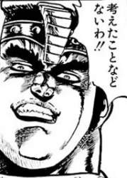 24474 B