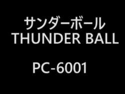 7312836 B