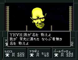 7815683 B