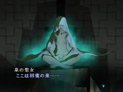 3449207 B