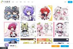 730571 B
