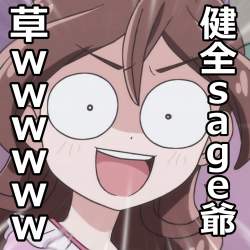 460572 B