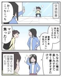 150463 B