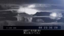 211803 B