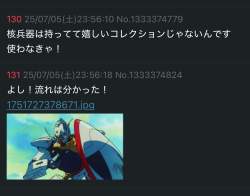353268 B