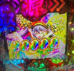 2645515 B