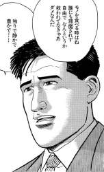 68441 B