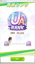 405844 B