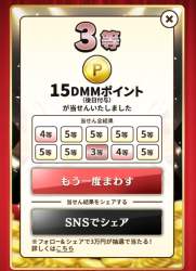 340026 B