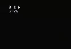 7859932 B