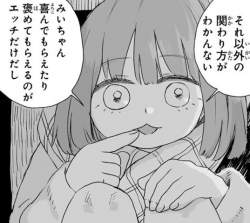 96788 B