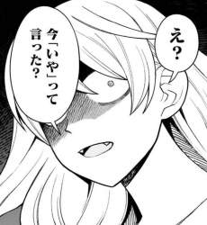 259562 B