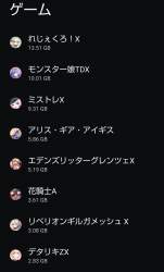 257914 B