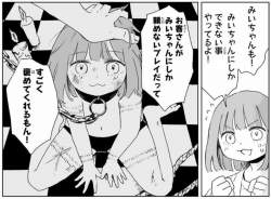 138666 B