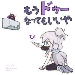 234398 B