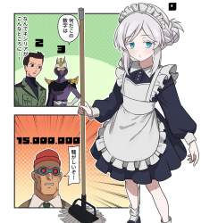 465293 B