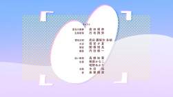 257744 B