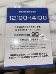 31020 B
