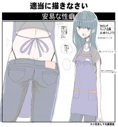 352476 B