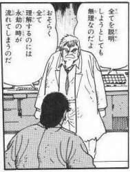 37381 B